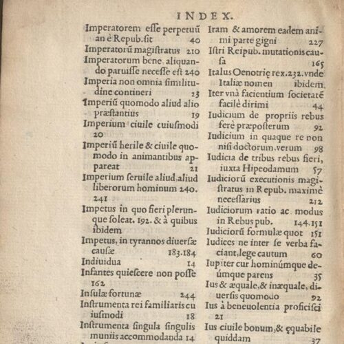 17 x 11 εκ. 343 + 47 σ. χ.α. + 1 ένθετο, όπου στο verso του εξωφύλλου χειρόγραφες σ